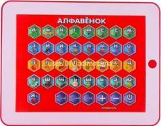 Компьютеры, планшеты.