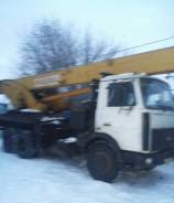 Ивановец КС-5576Б. Автокран ивановец 5576б, 2 000 куб. см., 32 000 кг., 31 м.