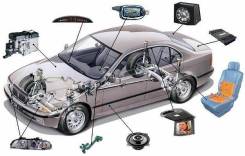Автоэлектрик38. Ремонт автоэлектрики!