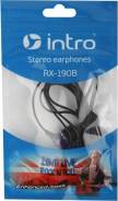 Intro RX-190