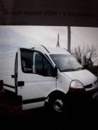 Renault Master. Продам , 2 500 куб. см., 1 500 кг.