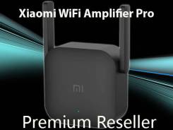 Wi-Fi усилители.