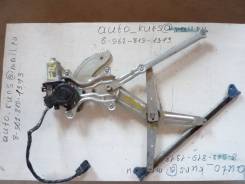 Стеклоподъемный механизм. Toyota Sprinter, AE110, AE111, AE114, CE110, CE113, CE114, CE116, EE111 Toyota Sprinter Carib, AE111, AE111G, AE114, AE114G...