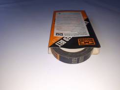 Ремень. Nissan: Bluebird, Pathfinder, NV350 Caravan, Serena, Cabstar, Navara, Primera, NP300 BMW 6-Series, E63, E64 BMW 5-Series, E60, E61 BMW 7-Serie...
