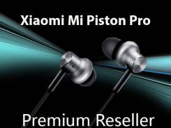 Xiaomi Mi In-Ear Headphones Pro