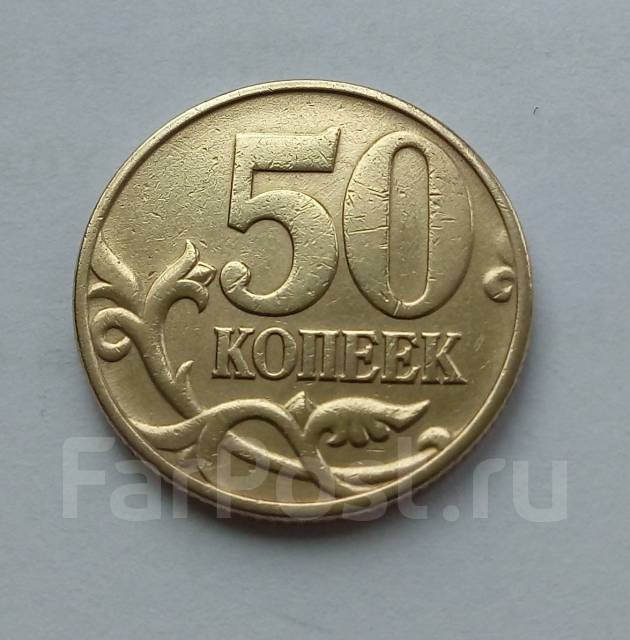  50  1997  ,  