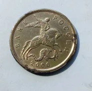 50 ������ 2006 ��� �-� - ��������� ����