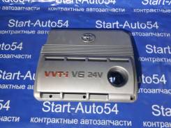 Крышка двигателя. Toyota Harrier, MCU31W, GSU30W, ACU30W, GSU31W, MCU36W, GSU35W, MCU30W, MCU35W, GSU36W, MHU38W, ACU35W Двигатели: 1MZFE, 2GRFE, 2AZF...