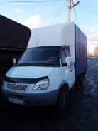 ГАЗ ГАЗель. Газель, 2 890 куб. см., 1 500 кг.