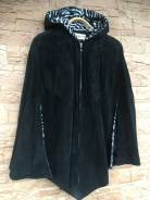 Кейпы. 48, 50, 52, 54