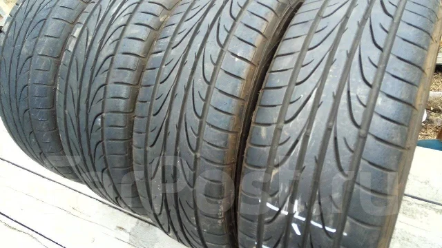 Pinso. ������, 2015 ���, �/�, ����� 20 % ����