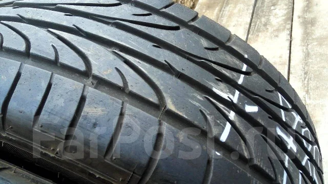 Pinso. ������, 2015 ���, �/�, ����� 20 % ����
