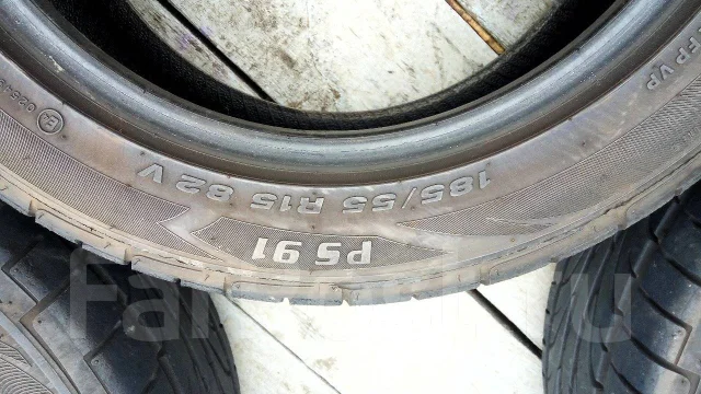 Pinso. ������, 2015 ���, �/�, ����� 20 % ����