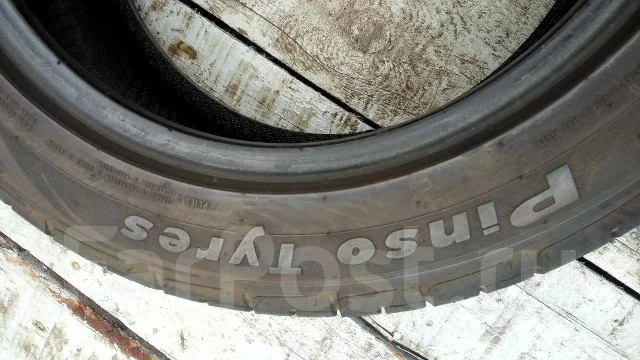 Pinso. ������, 2015 ���, �/�, ����� 20 % ����