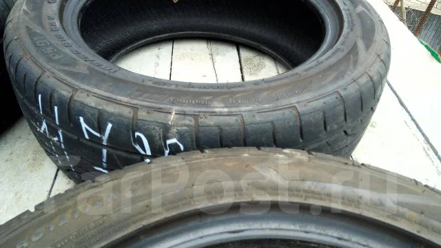 Pinso. ������, 2015 ���, �/�, ����� 20 % ����
