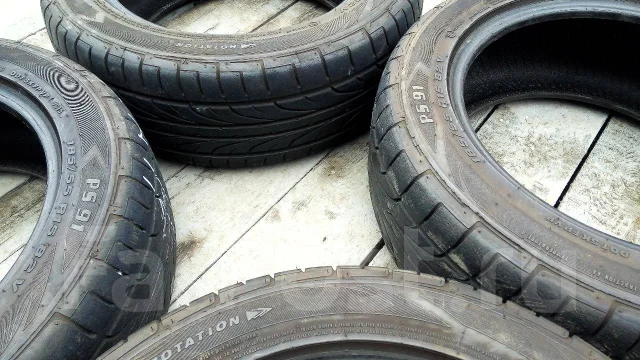 Pinso. ������, 2015 ���, �/�, ����� 20 % ����