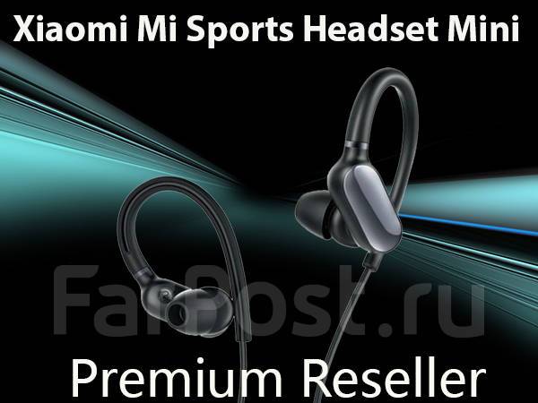 беспроводные наушники Xiaomi Mi Sports Bluetooth Headset Mini