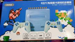 Dendy