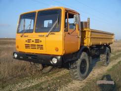 КАЗ. Продам грузовой самосвал 4540, 5 998 куб. см., 5-10 т