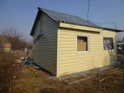 Продам дачу СТ "ЗАРЯ". От частного лица (собственник)