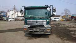 Hino. Самосвал, 17 238 куб. см., 20 000 кг.