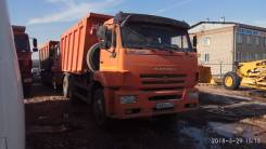 КамАЗ 6520. Самосвал Камаз-6520-6010-42, 11 762 куб. см., 20 000 кг.