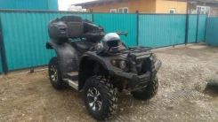 Stels ATV 700H. ��������, ��, �� ����
