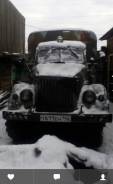 ГАЗ 63. Продам ГАЗ-63 военный кунг, 2 000 куб. см., 2 000 кг.