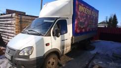 ГАЗ ГАЗель Бизнес. Газель бизнес 330202, 2 700 куб. см., до 3 т
