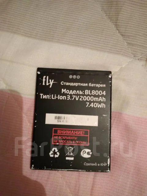 Fly IQ4503 Quad Era Life 6. �/�, ��������� ����