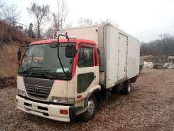 Nissan Diesel