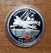 Гибралтар 5 фунтов 2004 Dambuster Raid Самолет Война WWII