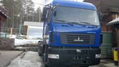 МАЗ 643019-1420-012. Продается седельный тягач в Иркутске, 11 946 куб. см., 32 900 кг.