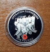 Гибралтар 5 фунтов 2004 Operation Gunnerside Солдат Война WWII