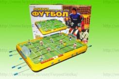Футбол.