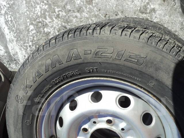 Кама евро 228 205/75/15. Кама 228 205/75 r15. Кама 213 с р 13. Резина кама 205 75 r15. 205 75 r15 лето кама.