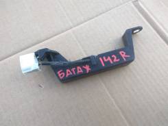 Датчик иммобилайзера. Toyota: Allion, Crown, Aurion, Avensis, Corolla, Matrix, Solara, Isis, Corolla Rumion, Mark X, Corolla Axio, Camry, Reiz, Celica...