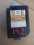 Блок управления дверями. Toyota Corolla Axio, NZE141, NZE144, ZRE142, ZRE144 Toyota Corolla Fielder, NZE141, NZE141G, NZE144, NZE144G, ZRE142, ZRE142G...