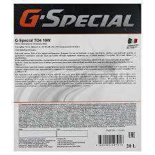 G special to 4 30. Gs55502m4eur vag масло 5l vag special g 5w40 (еu) vw-502. Масло g-special to-4 10w 20л. G-special utto 10w-30. Масло трансмиссионное utto 10w30.