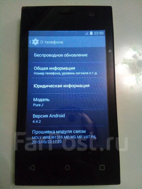 Highscreen Pure J. �/�, ������ ����