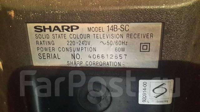Sharp 14b sc нет изображения