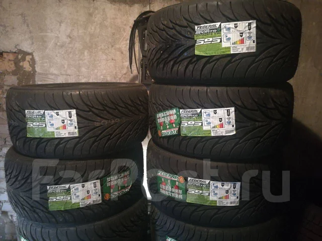 Federal. ������, 2014 ���, ����� ����