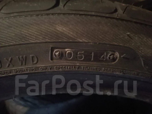 Federal. ������, 2014 ���, ����� ����