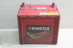 Eneus. 100��.�., ��������, ������������ ��� ����