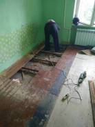 Демонтаж/Деревянного пола/Сантехкабины/Вывоз/Вынос/Скидки/Русские