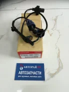������ ��S FR Honda 57450-SMG-E01 57450-SMG-E01 ����