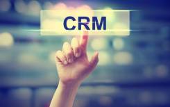 Это что, CRM-системы? Серьёзно?
