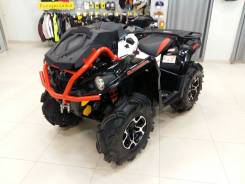 BRP Can-Am Outlander 570 X MR. исправен, есть птс, с пробегом
