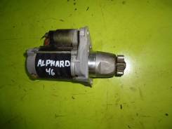 Стартер. Toyota: Windom, Mark X Zio, Aurion, Mark X, Ipsum, RAV4, Camry, Scion, Previa, Estima, Caldina, Vanguard, Harrier, Blade, Tarago, Solara, Klu...