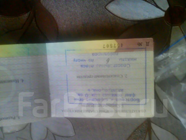 Yamaha STR-16. 1993 ���, ����� 5,75��., ��������� ���������, 80��.�., ������ ����